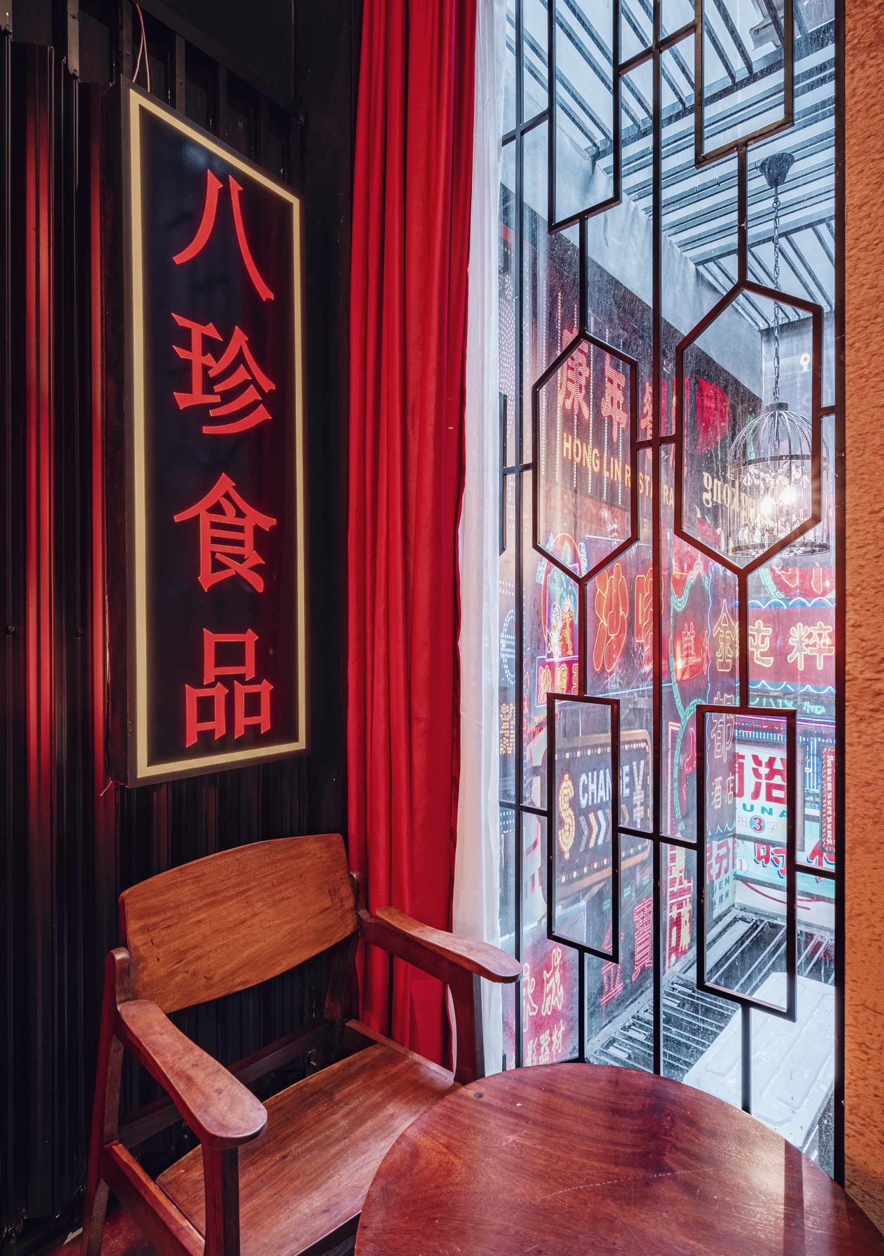 HONGKONG